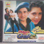 Chhota sa Ghar brand new Bollywood movie soundtrack