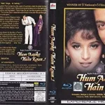 Hum Aapke Hain Kaun Hindi Movie Blu Ray With English Subtitles Blu-ray