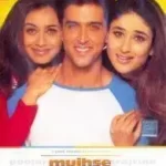 Mujhse Dosti Karoge!(Special Edition Edition bollywood DVD With English Subtitles