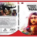 Sandeep Aur Hindi Dvd -arjun Kapoor, Parineeti Chopra With English Subtitles