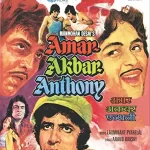 Amar Akbar Anthony (Amitabh Bachchan)BOLLYWOOD BLU-RAY English Subtitles
