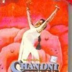 Chandni (1989) Sridevi, Rishi Kapoor, Vinod Khanna - Bollywood DVD 2 disc special edition with English subtitles
