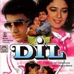 Dil - aamir Khan , Madhuri Dixit  [Dvd] with english subtitles
