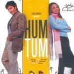 Hum Tum (SAIF ALI KHAN, Rani M) - BOLLYWOOD HINDI 2 DISC DVD SET