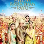 Prem Ratan Dhan Payo (Salman Khan)Hindi DVD) (English Subtitles) (Brand New Original DVD)