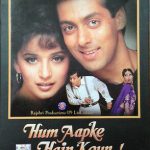 HUM AAPKE HAIN KAUN DVD - SALMAN KHAN, MADHURI DIXIT - BOLLYWOOD MOVIE DVD with English subtitles