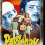 Parichay - Jeetendra - Jaya Bachchan - Brand New - Bollywood (Hindi DVD)  (English Subtitles)
