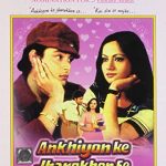 Ankhiyon Ke Jharokhe Se (Hindi DVD) (English Subtitles) (Brand New Original DVD)