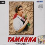 Tamanna Bollwood Movie soundtrack 2 CD set