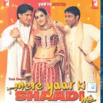 It's My Friend's Wedding - Two Men Vying for One Woman (Mere Yaar Ki Shaadi Hai) (BluRay with English Subtitles)