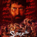 Super 30 H Roshan (Hindi DVD) ( (English Subtitles)