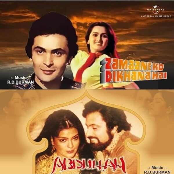 ZAMAANE KO DIKHANA HAI/ ABDULLAH HINDI AUDIO CD HINDI FLIMS SONGS