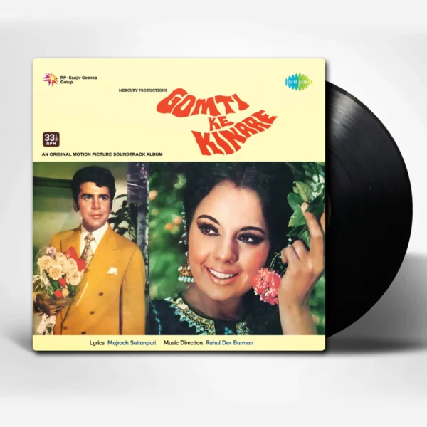 Rahul Dev Burman Gomti Ke Kinare Bollywood LP Vinyl Record