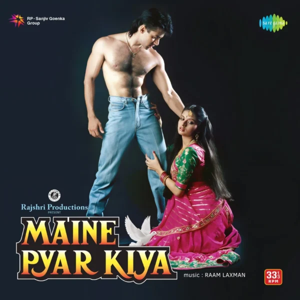 MAINE PYAR KIYA PRE - BOOKED Bollywood LP Vinyl Record Pre booked