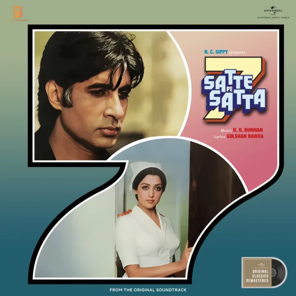 Satte Pe  Satta Original Bollywood LP Vinyl Record