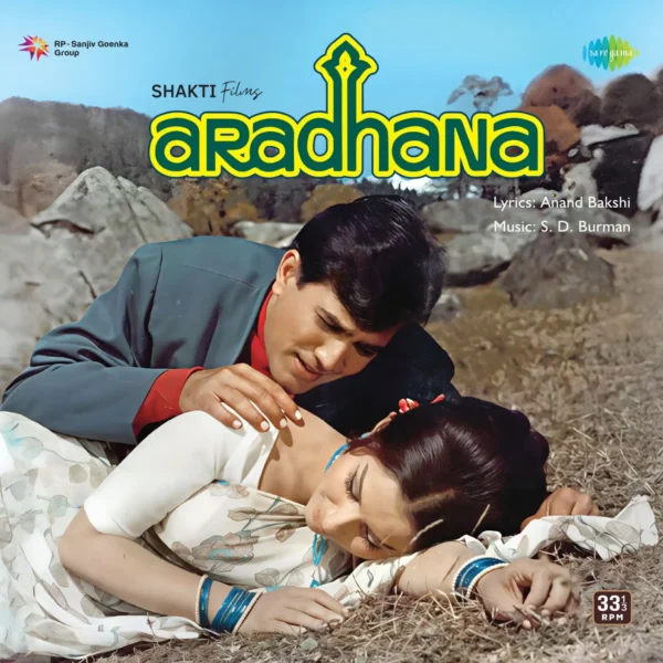 ARADHANA Lp Vinyl Record Bollywood New Hindi Lp Vinyl S. D. Burman