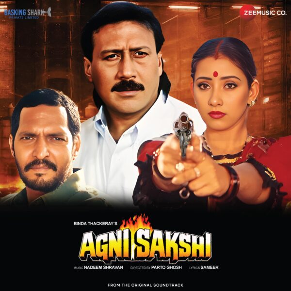 AGNISAKSHI Original Bollywood LP Vinyl Record Colored LP