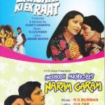 BOLLYWOOD HINDI Barsaat Ki Ek Raat / Naram Garam -AUDIO CD COMBO