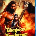 Bhagwan Parshuram (Blu-ray), Shoreline Ent, Drama Hindi