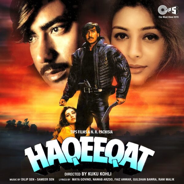 RARE Haqeeqat Hindi Bollywood Audio CD Ajay D