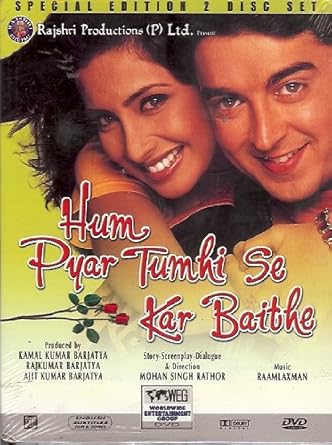 HUM PYAR TUMHI SE KAR BAITHE Hindi Movie DVD with English Subtitles (open Box)
