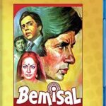 Bemisal - Incomparable Blu Ray Bollywood movie family drama
