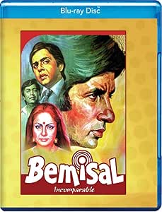 Bemisal - Incomparable Blu Ray Bollywood movie family drama