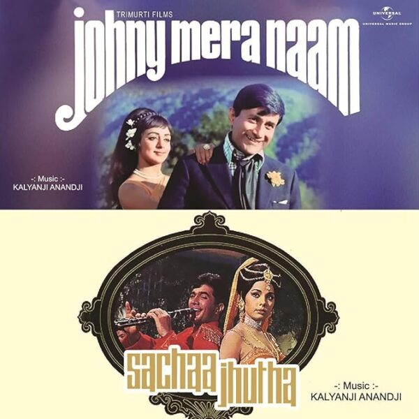 JOHNEY MERA NAAM/ SACHHA JHUTHA AUDIO CD BOLLYWOOD HINDI COMBO