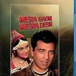 Mera Gaon Mera Desh BLU RAY HINDI MOVIE Dharmendra, Vinod Khanna
