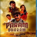 Param Dharam (Blu-ray), Shoreline Ent, Drama. Romance, Hindi