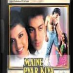 Maine Pyar Kiya Hindi Movie DVD with English Subtitles