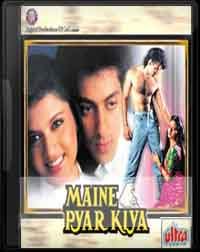 Maine Pyar Kiya Hindi Movie DVD with English Subtitles