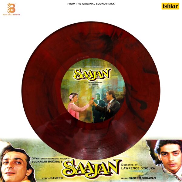 SAAJAN MARBLE COLOURED LP Vinyl Record Bollywood New Hindi
