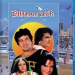 Dharam Veer [Blu-ray] Shoreline Ent, Drama. Romance, Hindi
