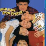 Hum Hain Rahi Pyar Ke [Blu-ray] Shoreline Ent, Drama.  Romance Hindi