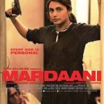 Mardaani Dvd - Rani Mukerji - Bollywood Movie with English subtitles