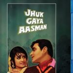 jhuk Gaya Aasman (Blu-ray), Shoreline Ent, Drama. Romance, Hindi