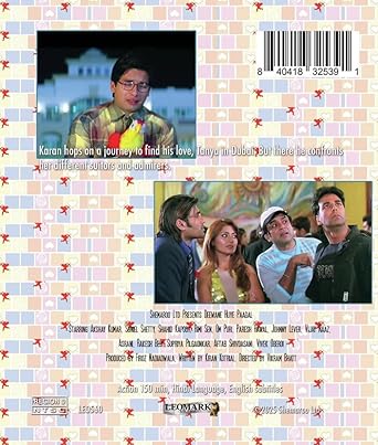 deewane huye pagal blu ray.jpg1
