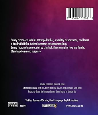 sanam tere kasam blu ray.jpg1