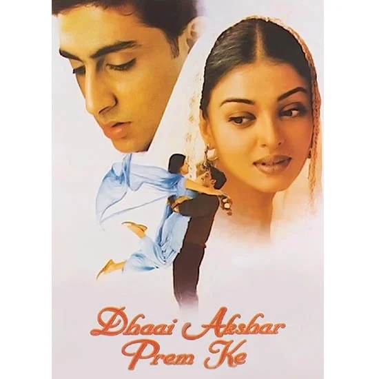 Dhaai Akshar Prem Ke (Blu-ray) Bollywood movies with English subtitles open box pre owned